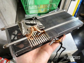 Scythe musashi SCVMS-1000 VGA cooler